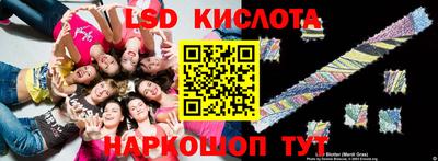 герыч Волжск