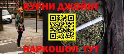 COCAINE Волжский