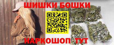 герыч Волжск