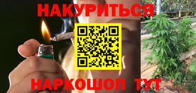 герыч Волжск