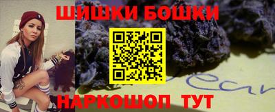 сатива Волгодонск