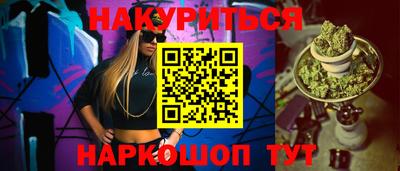 герыч Волжск