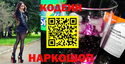 герыч Волжск