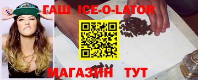 COCAINE Волжский
