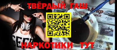 COCAINE Волжский