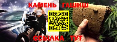 COCAINE Волжский