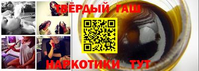 COCAINE Волжский