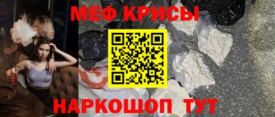 герыч Волжск
