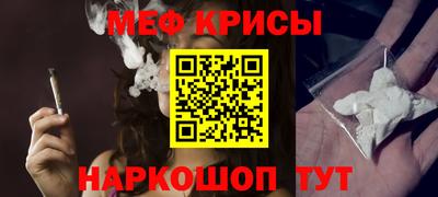 сатива Волгодонск