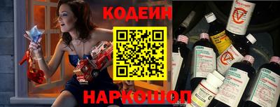 герыч Волжск